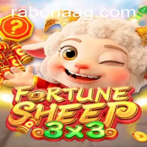 A Comprehensive Dive into FortuneSheep: The Thrilling World of Lobo.bet’s Latest Game