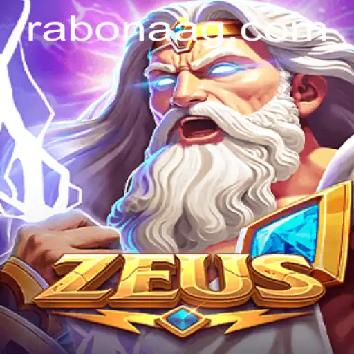 Discovering Zeus: The Latest Gaming Sensation by lobo.bet